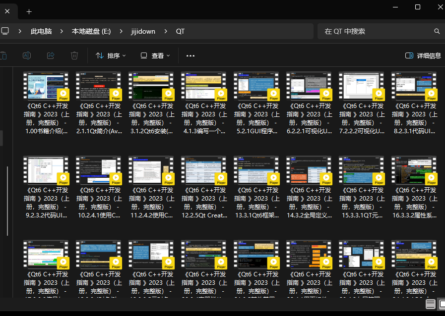 8d9a38ac18c35206c97fad90233d484