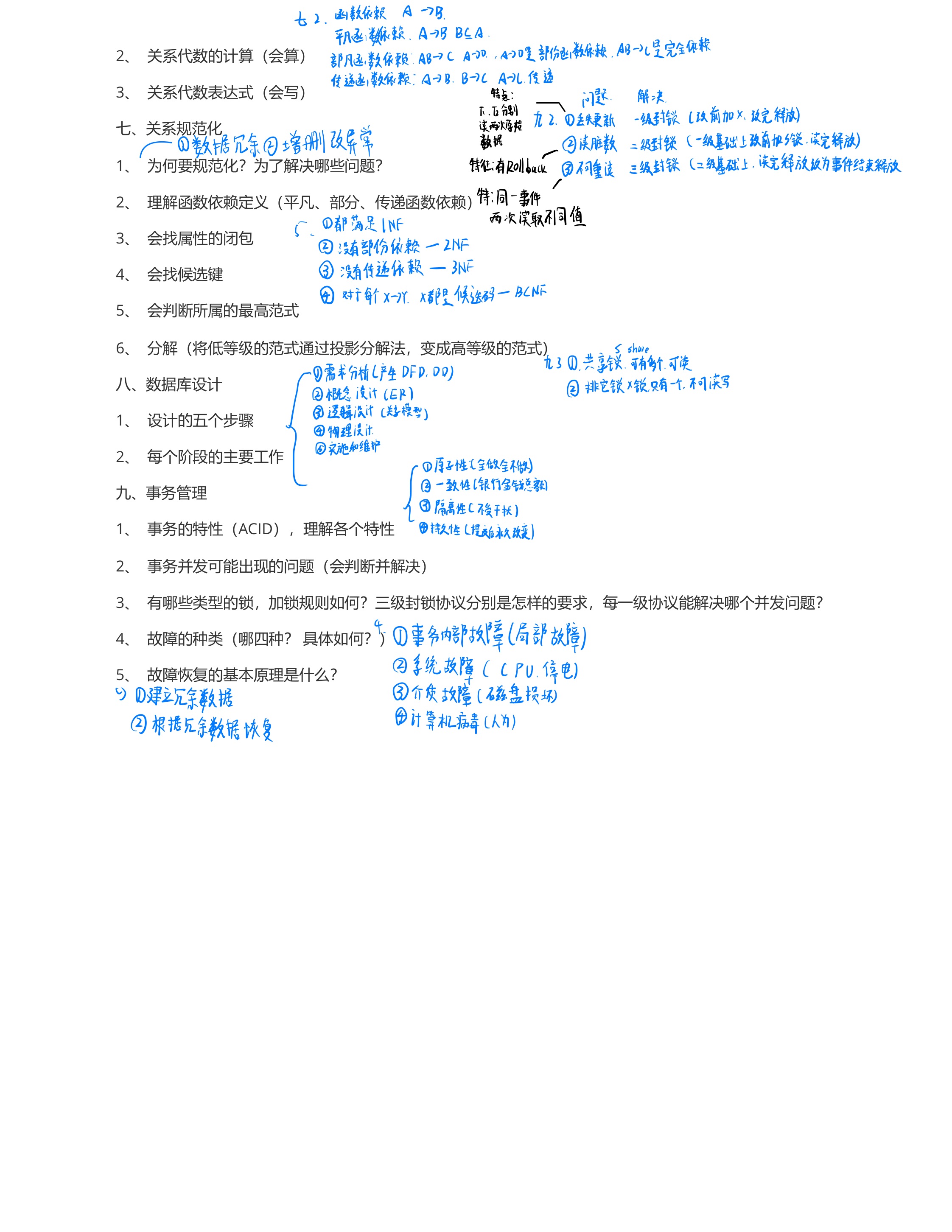 ccb6d95adc6d4f2df5a238437177f6b