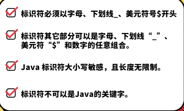 image-20241003155147873