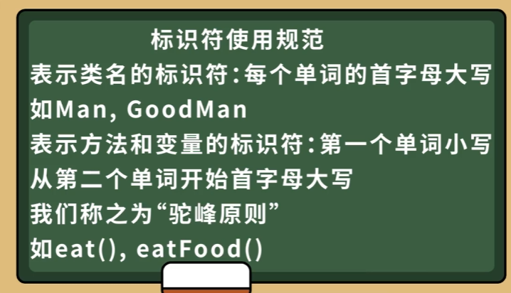 image-20241003155953266