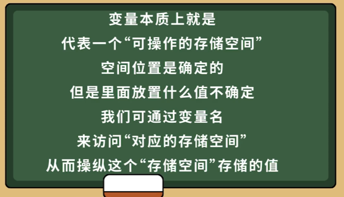 image-20241003163334181