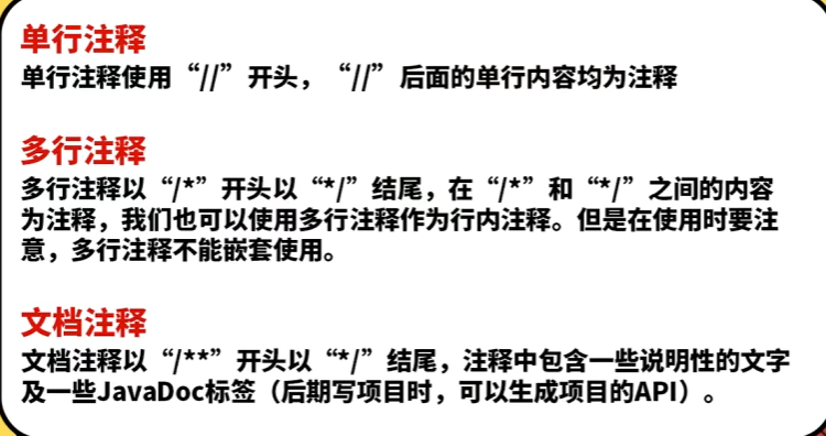 image-20241003164311620