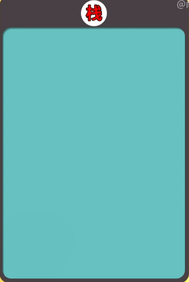 image-20241008091615217