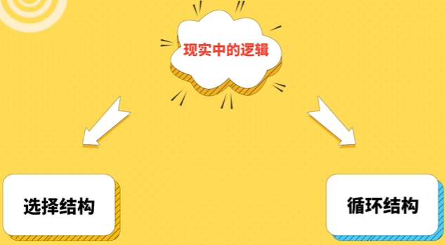 image-20241008211552442