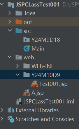 image-20241009113317360