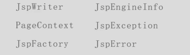 image-20241009113650700