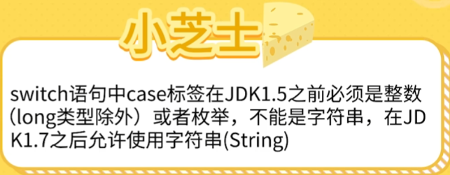 image-20241009185312810