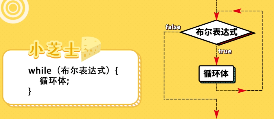 image-20241010075852717