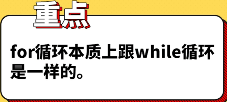 image-20241010082020653