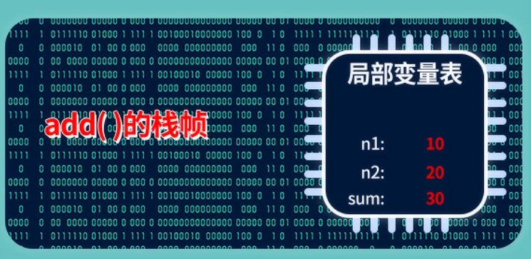 image-20241011093324455