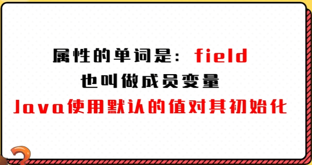 image-20241013203352570