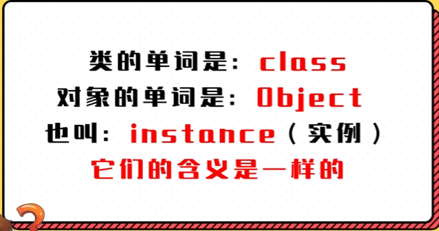 image-20241013204949141