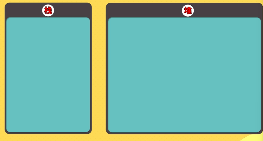 image-20241014072610824