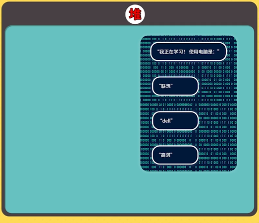 image-20241014072706630