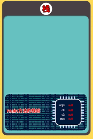 image-20241014072954550