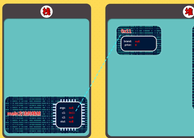 image-20241014074129456