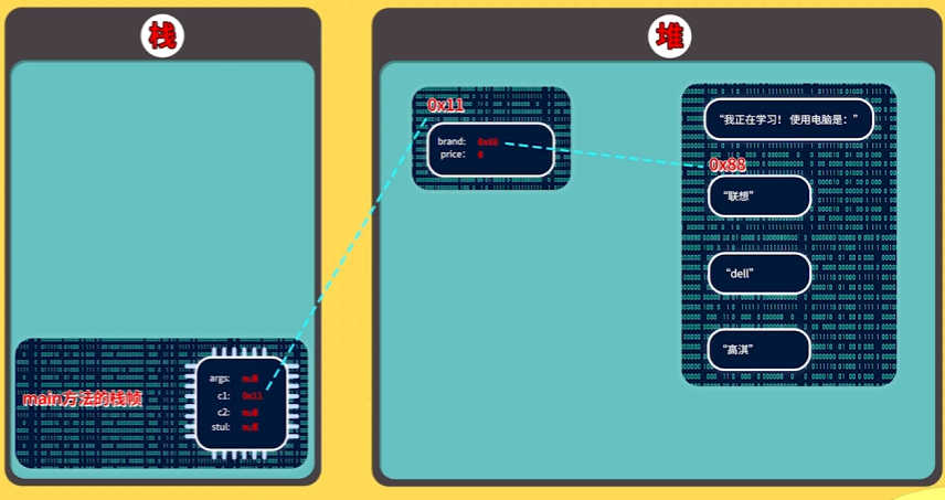 image-20241014074730375