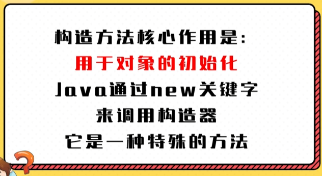 image-20241015084635560