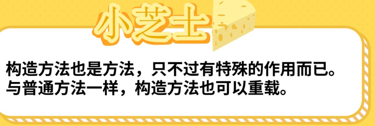 image-20241017212316194