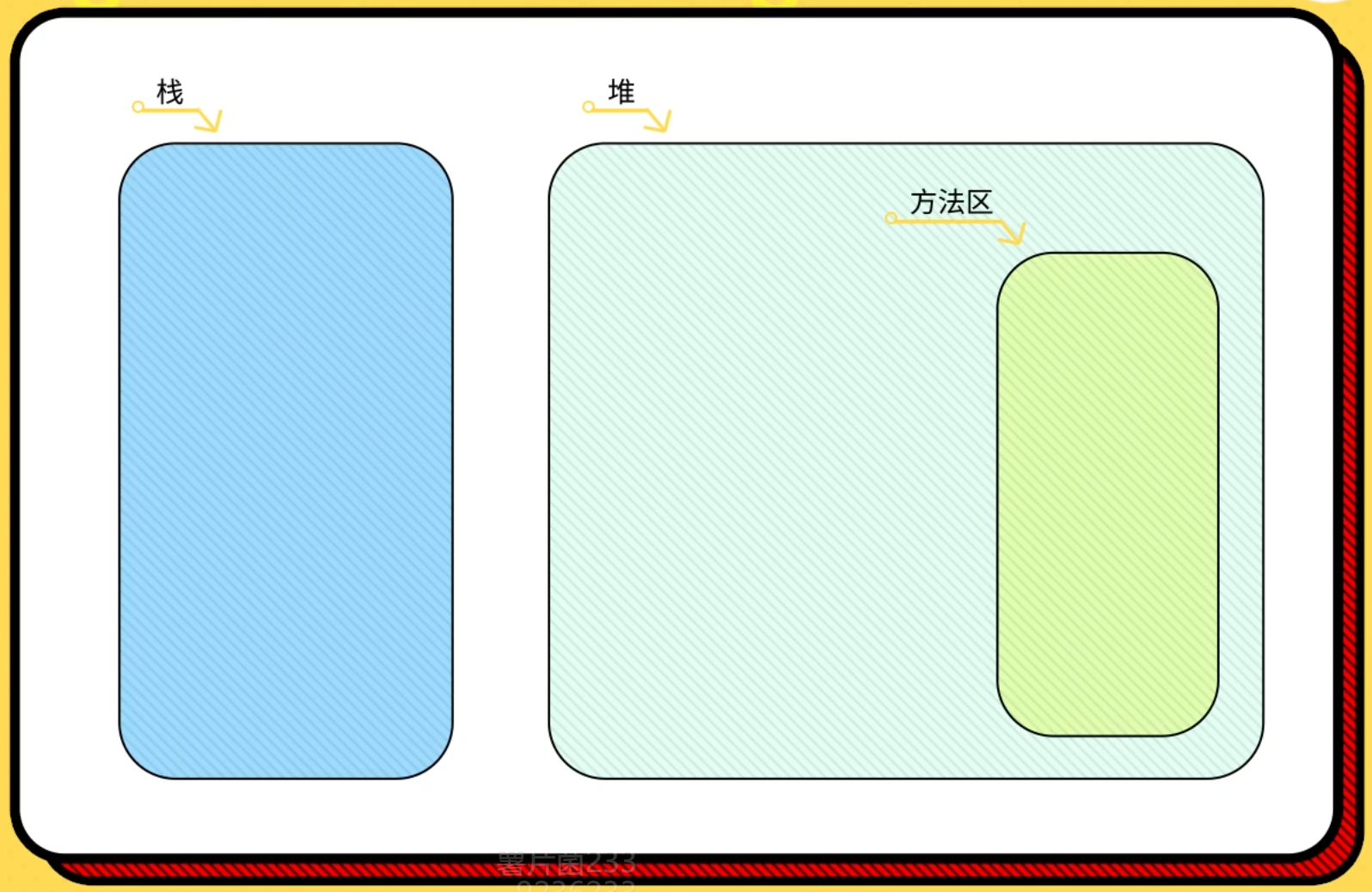 image-20241017214937026