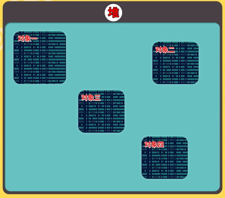 image-20241018200537074