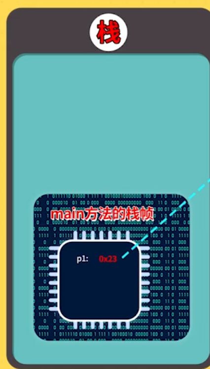 image-20241018205953095