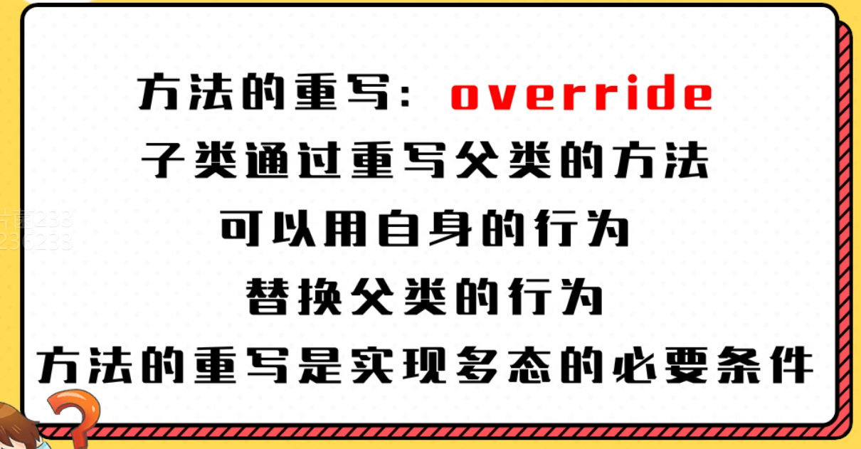 image-20241231203955030