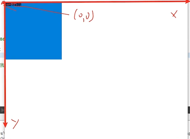 image-20250111193656537