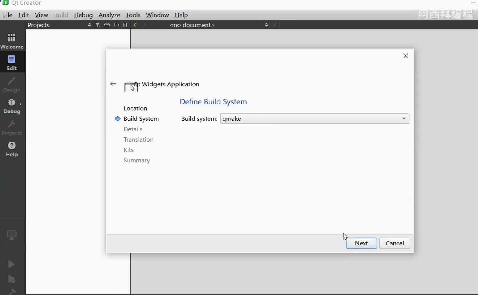 image-20250117223612580