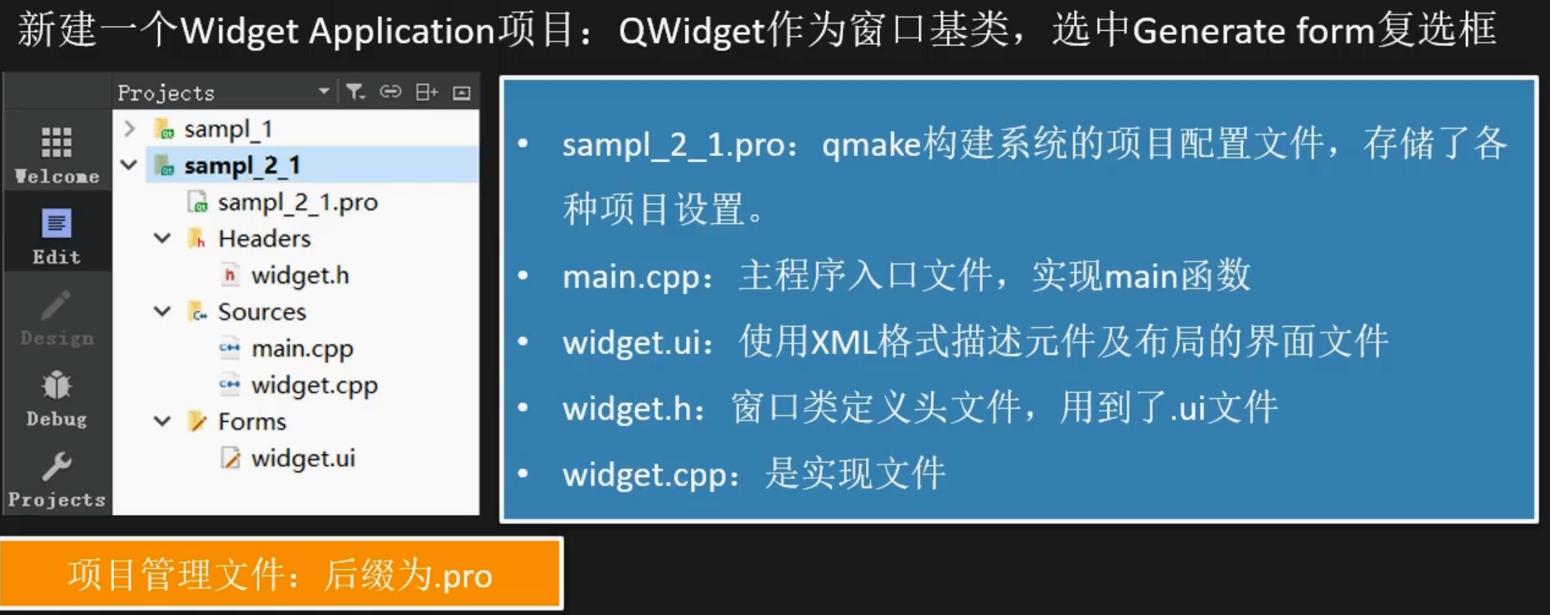 image-20250117230212187