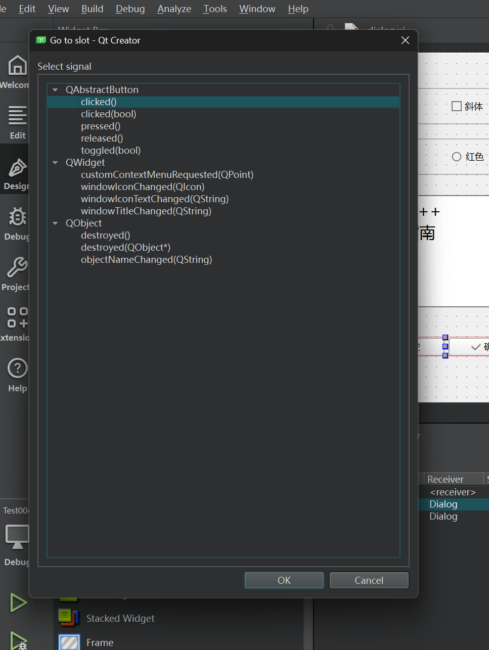 image-20250121180656955