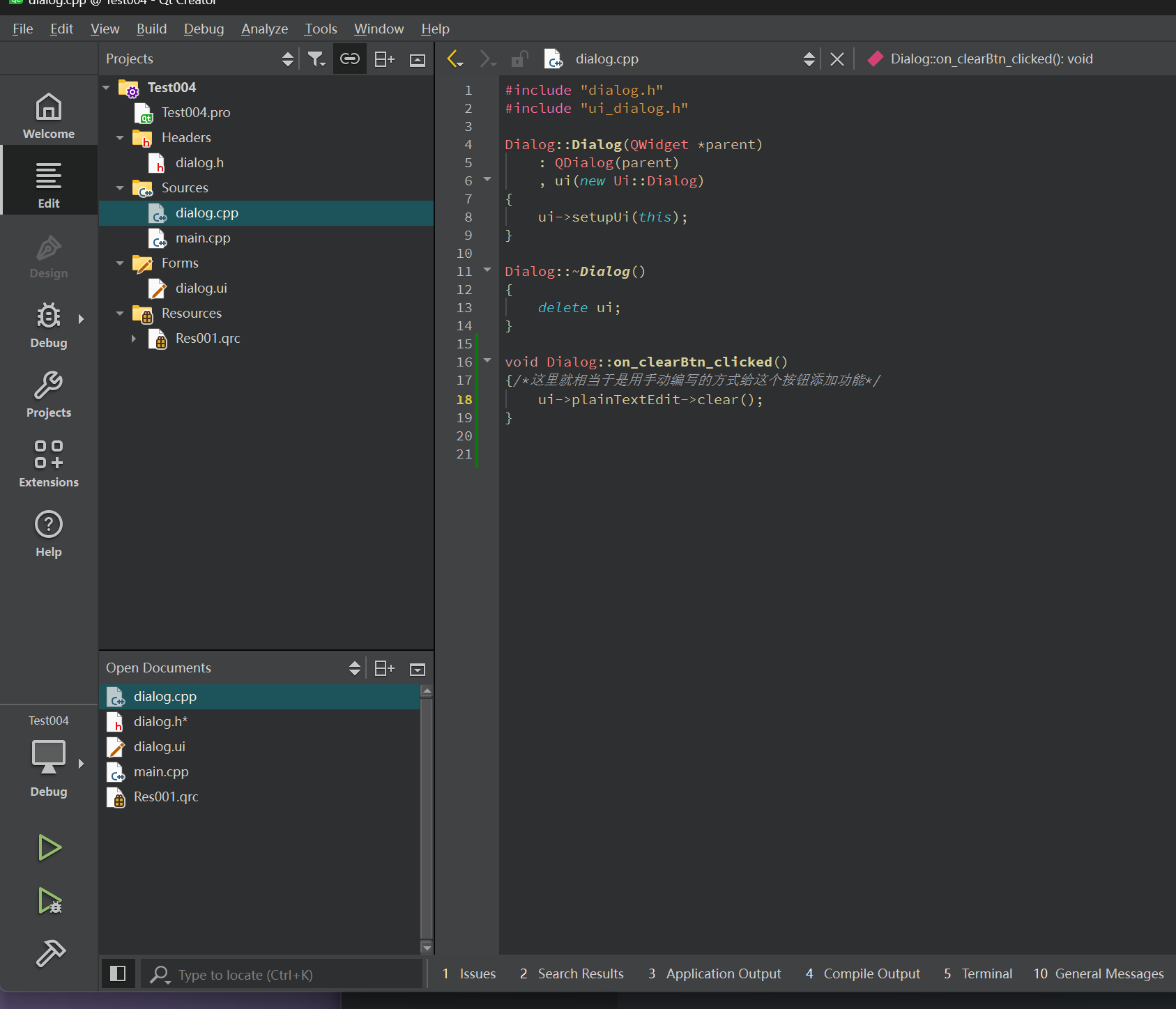image-20250121182524224