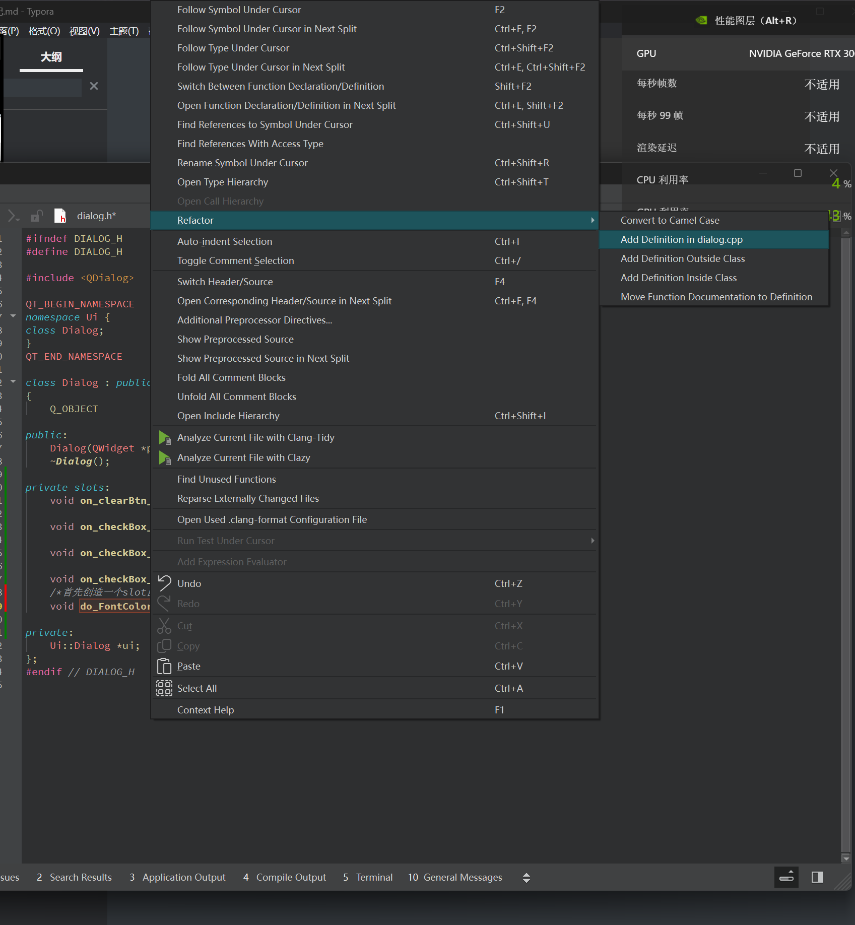 image-20250121200915398