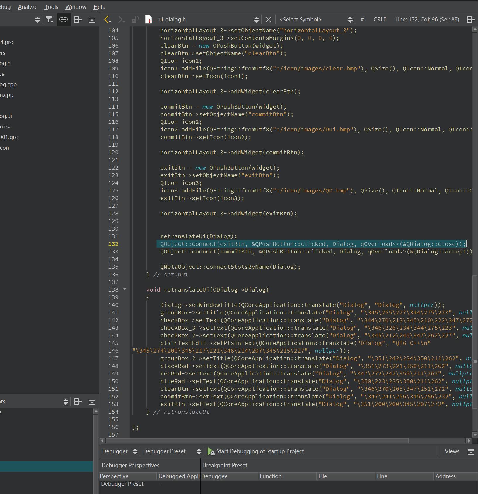 image-20250121223623940