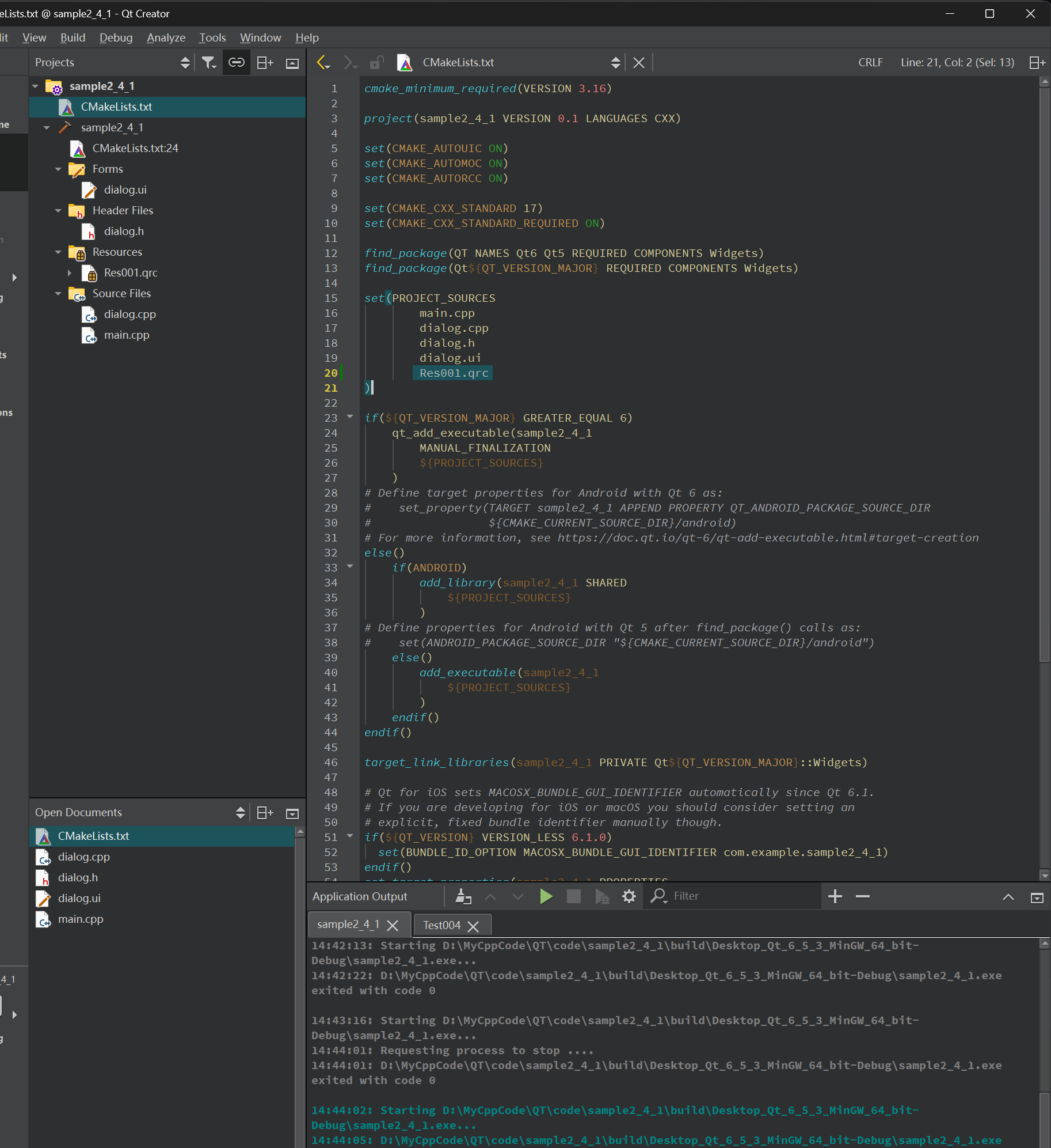 image-20250206144725274