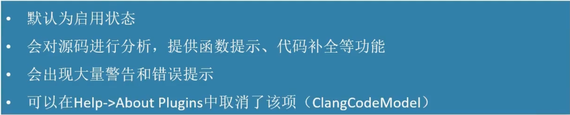 image-20250206145754306