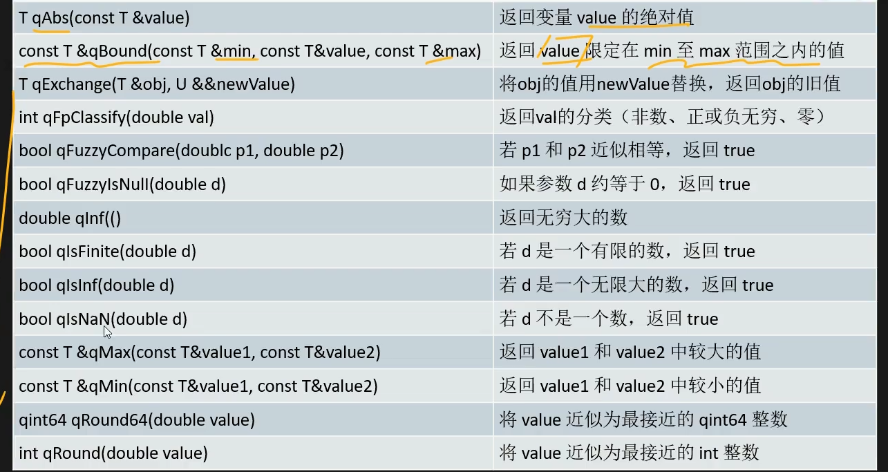 image-20250209053057136