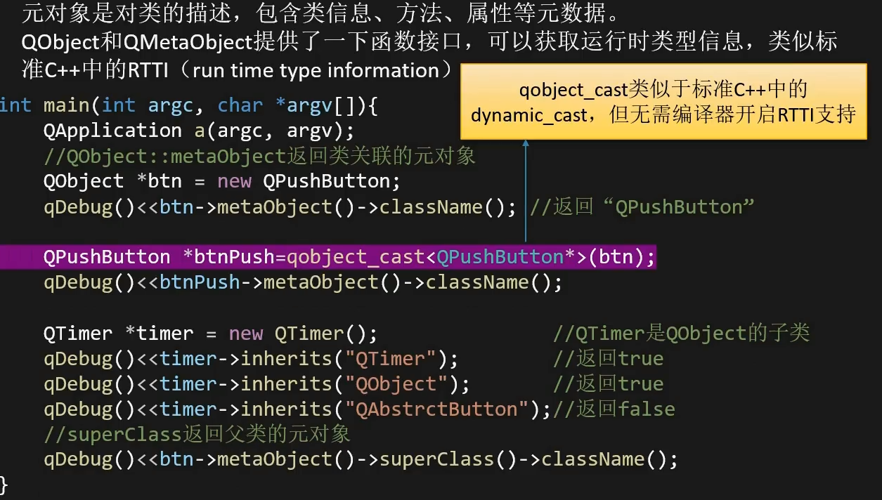 image-20250212221629316