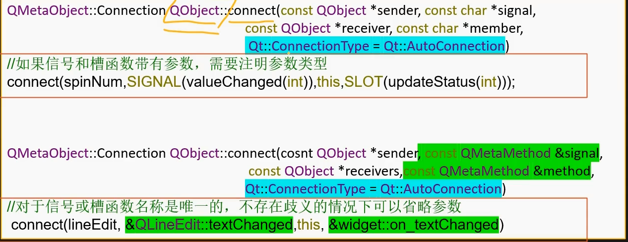 image-20250216195058634
