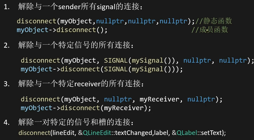 image-20250216202257164