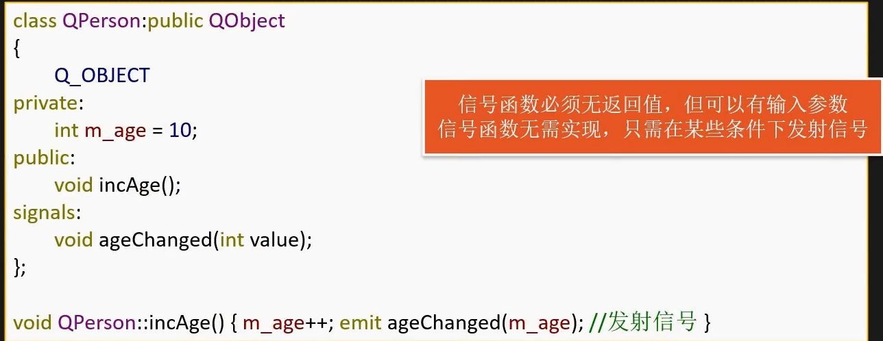 image-20250216202421414