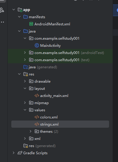 image-20250304082514386