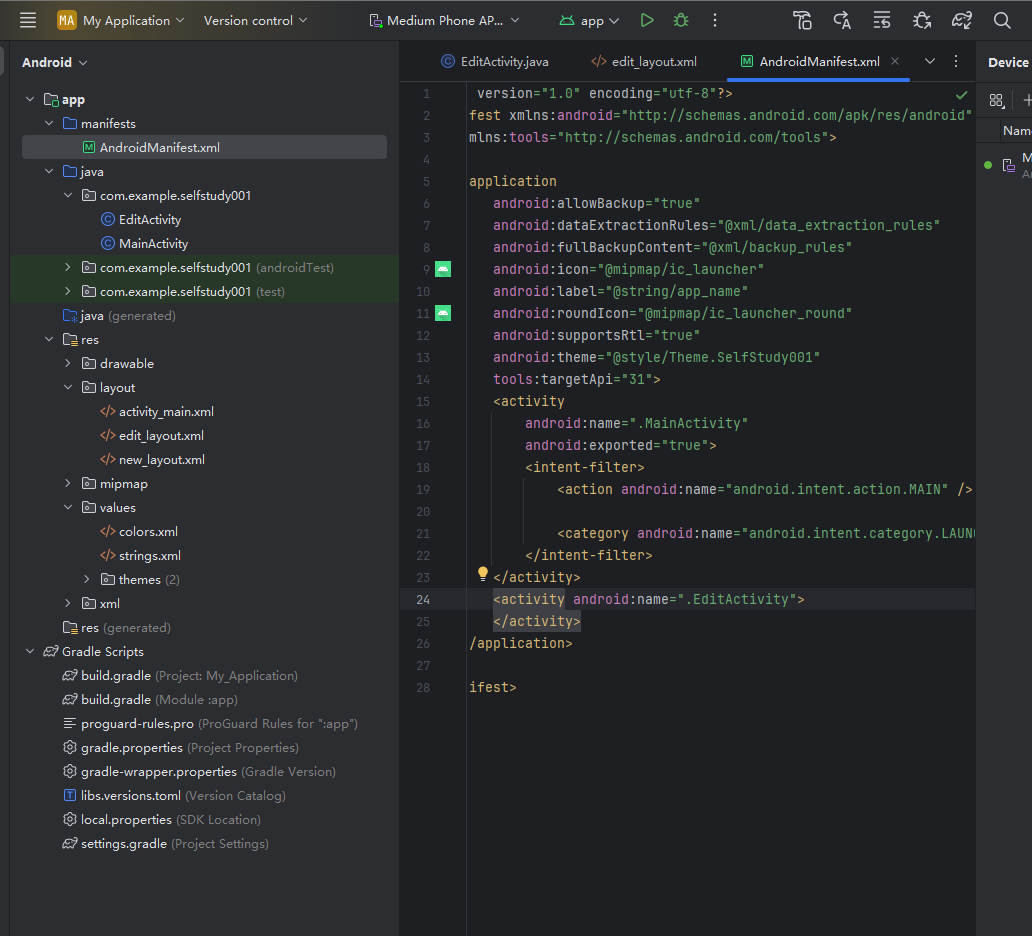 image-20250304202507851