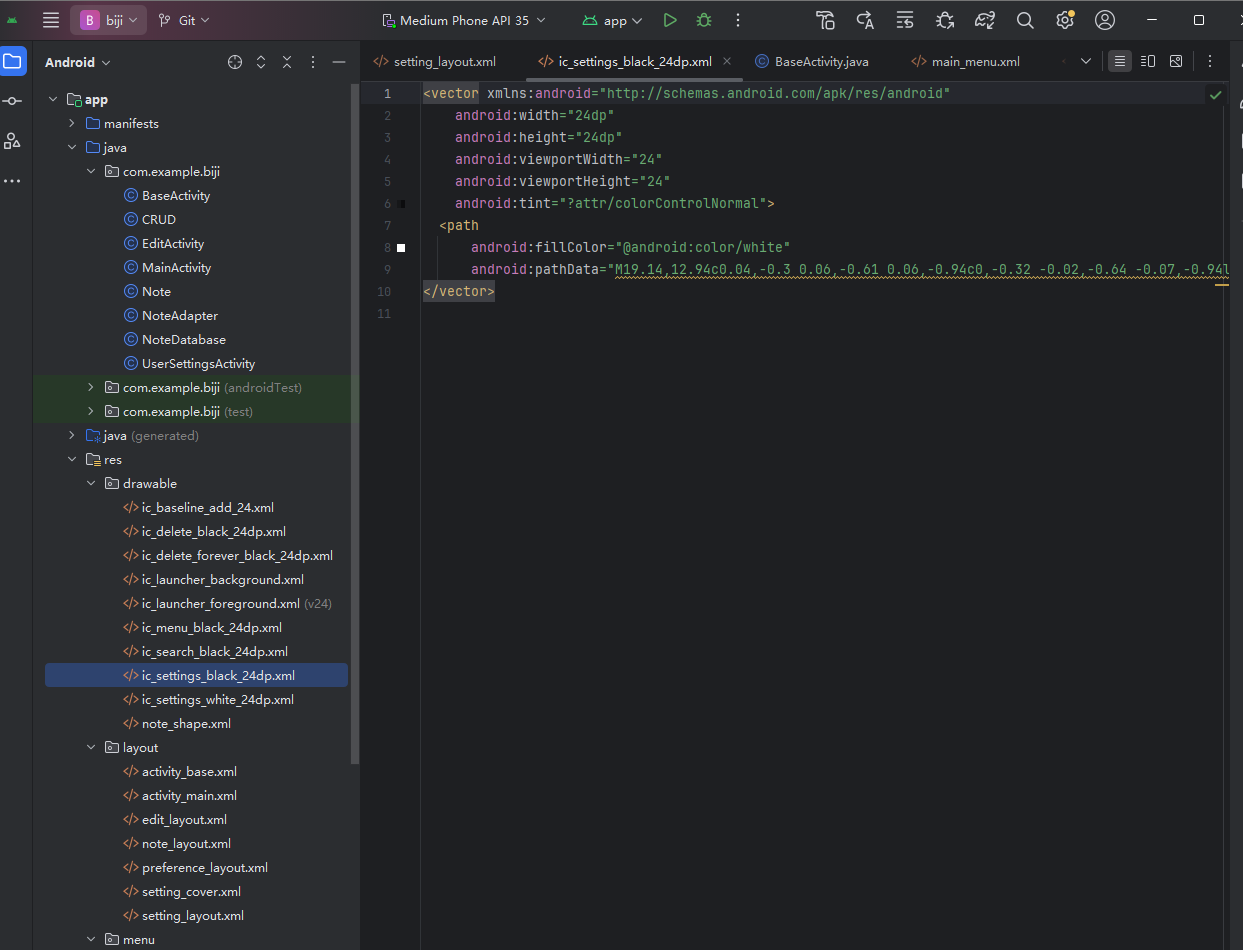 image-20250309225623196