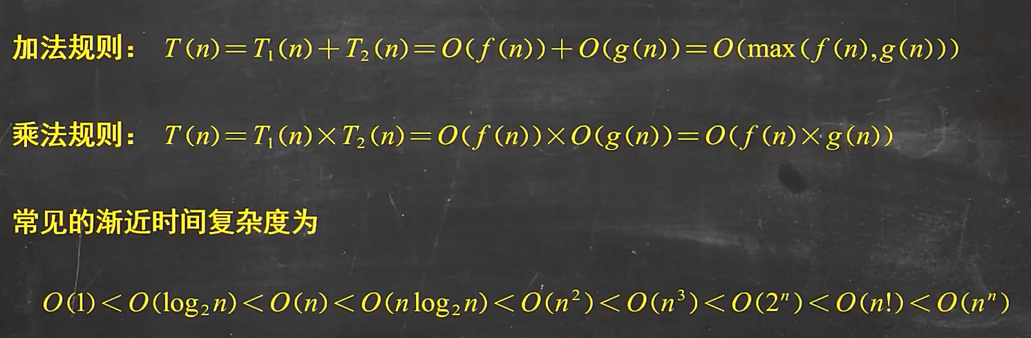 image-20250313090203723