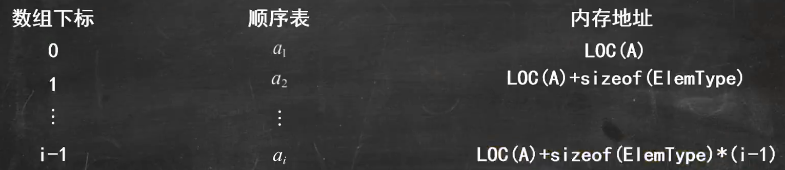 image-20250313203348122