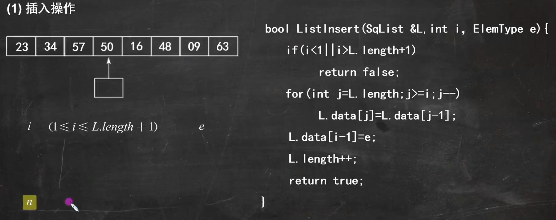 image-20250313214319644