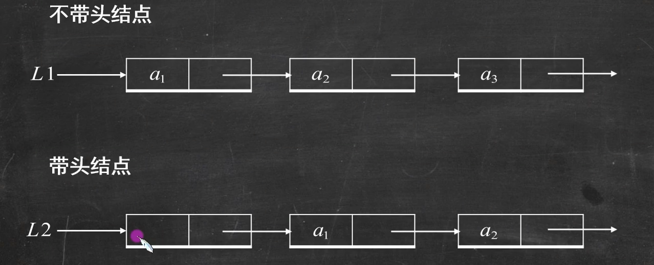 image-20250316081732655