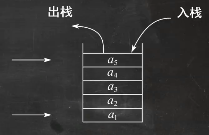 image-20250319154048859