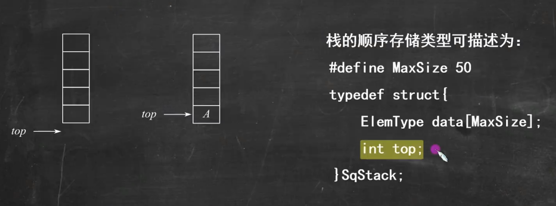 image-20250319161003708